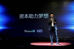 【教程经验】牡丹江公司有哪些_哔哩哔哩-2
